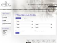 ����������� ����� | PITERRA